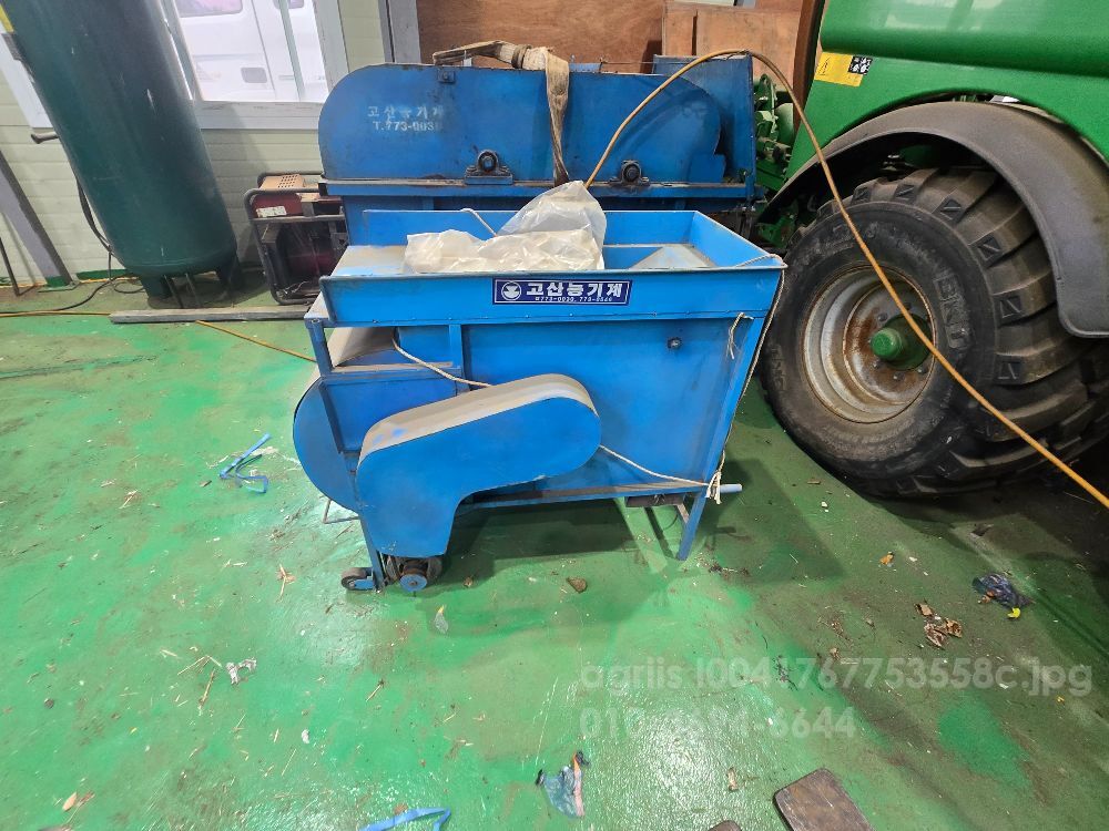  콩탈곡기 콩탈곡기 