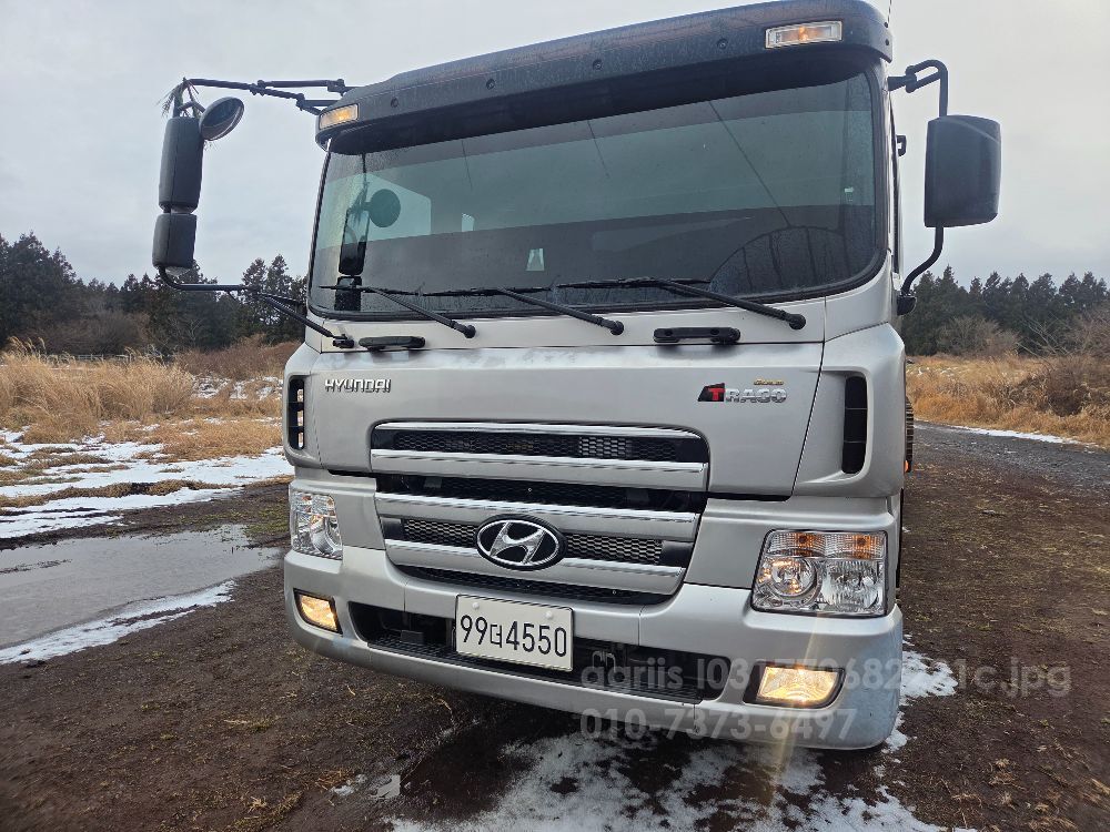 현대 츄레라460 트라고460