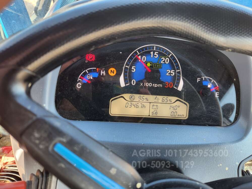 LS 트랙터 XP7102 (102마력)