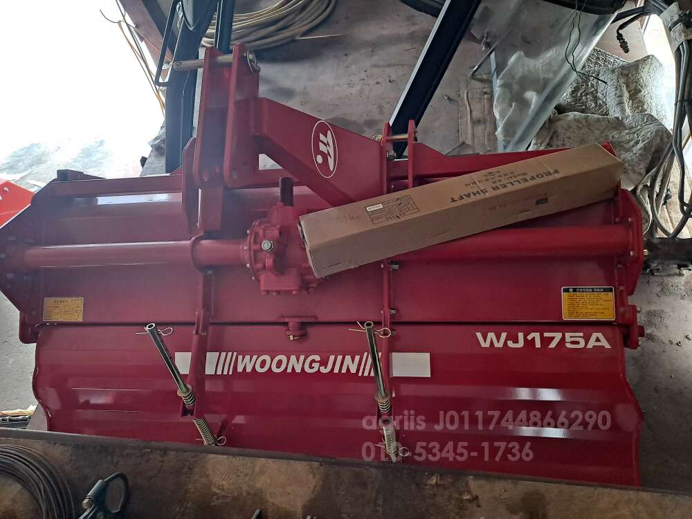 웅진175로타리 로타리 로타리