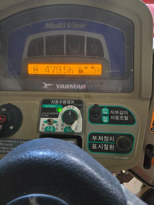  배토기   앞좌측면