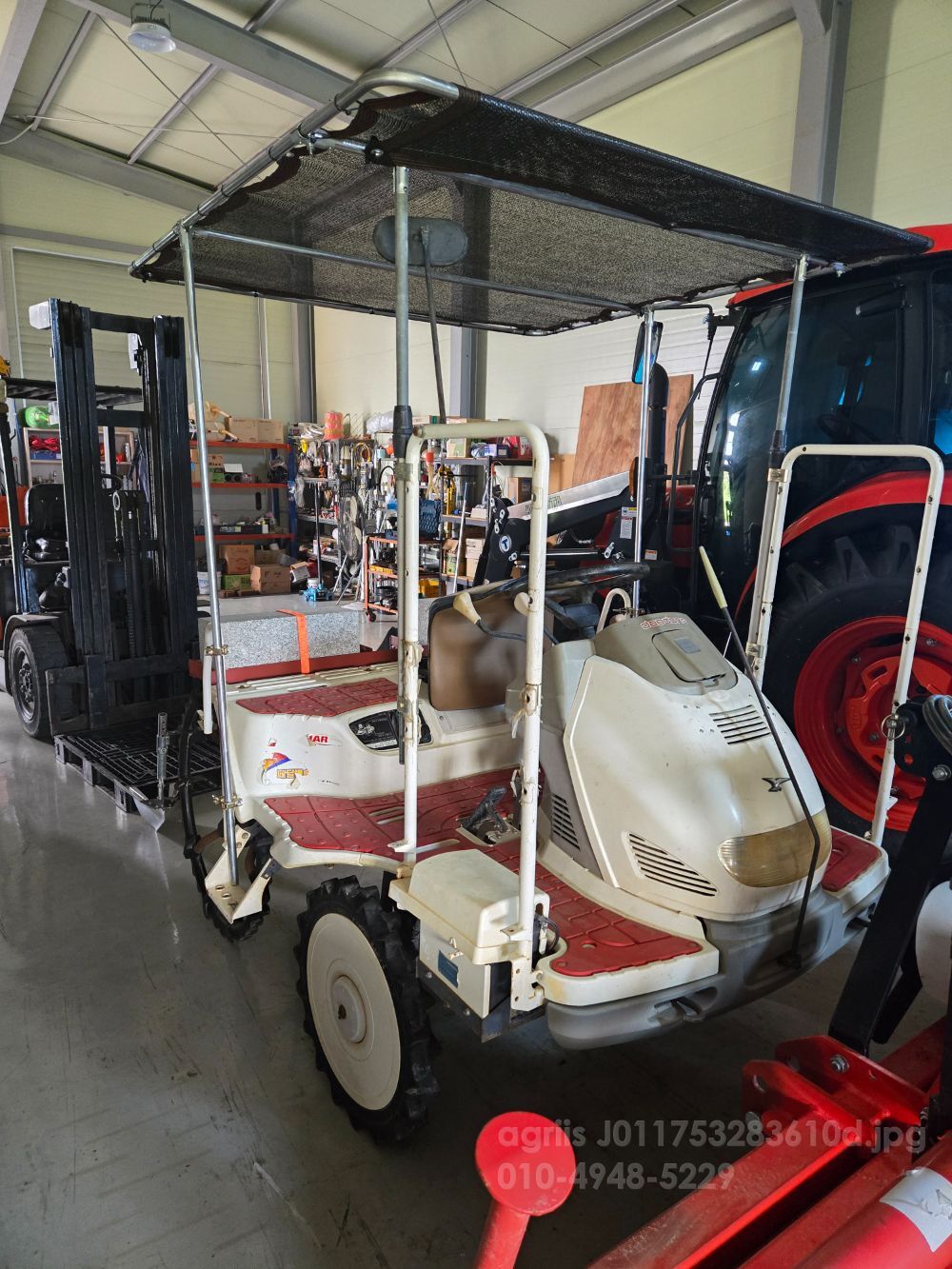  배토기   뒤우측면