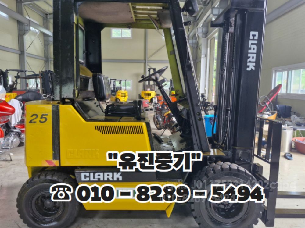 현대 지게차 밧데리