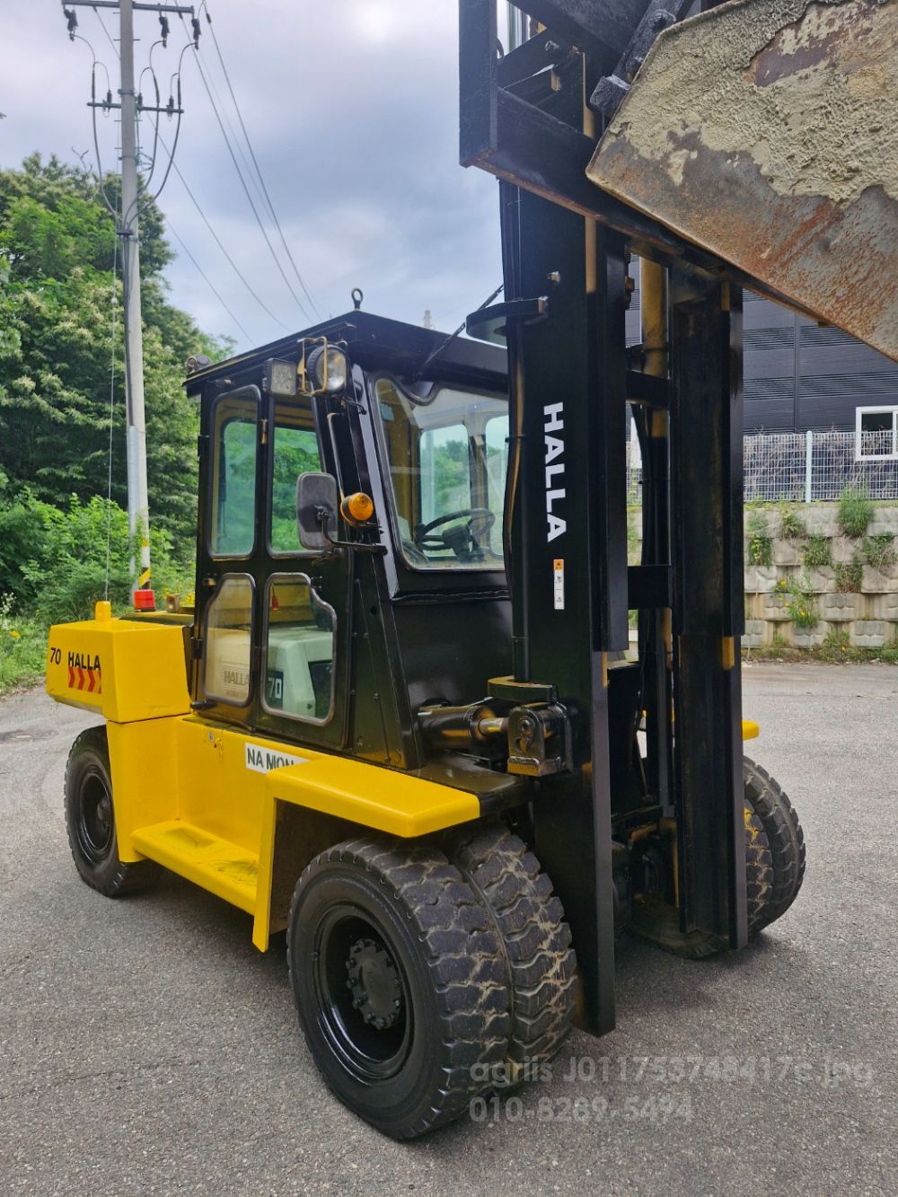 한라 지게차 코마츠 하이마스타 바가지