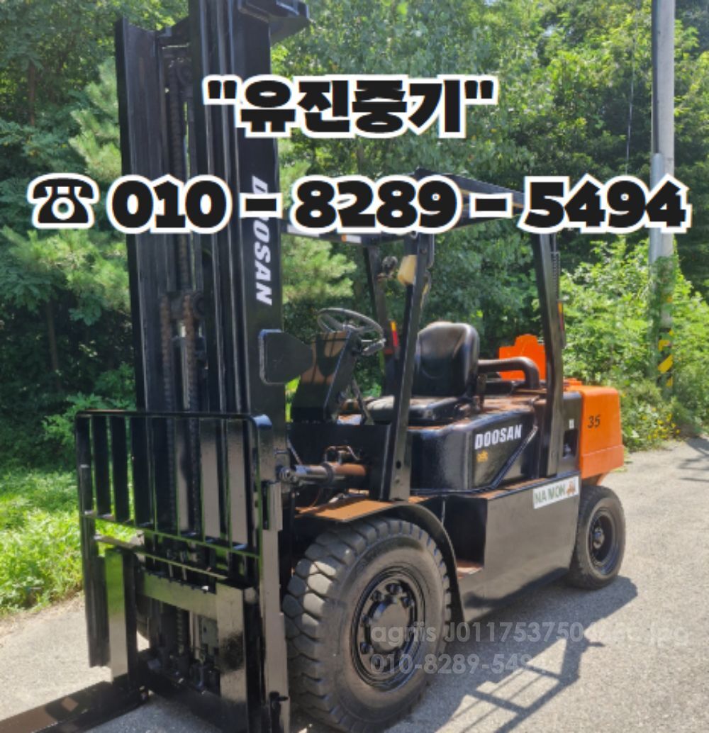 두산 지게차 D35S-2 3.5톤 디젤 3단마스타 6M이상상승 (3.5톤)