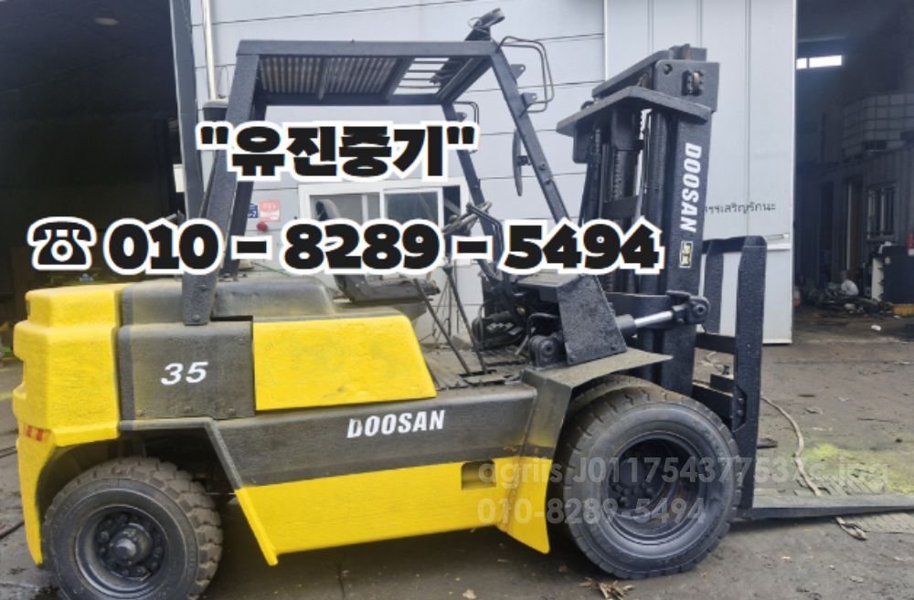  Forklift 두산 FD3.5톤 디젤 (3.5톤)