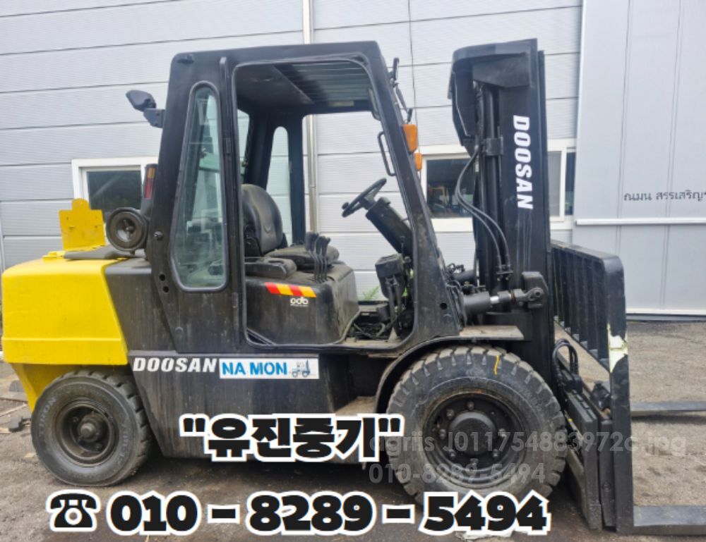  Forklift 두산 4.5톤 자동발 디젤 (4.5톤)