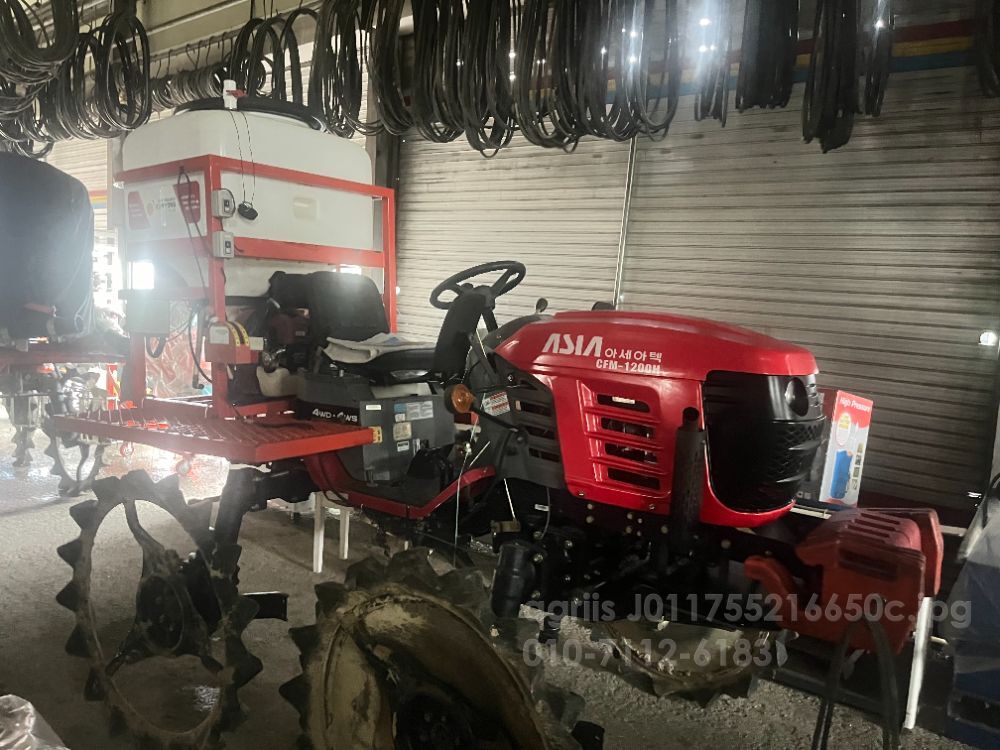 Shibaura Cultivator CFM-1200H (20hp)