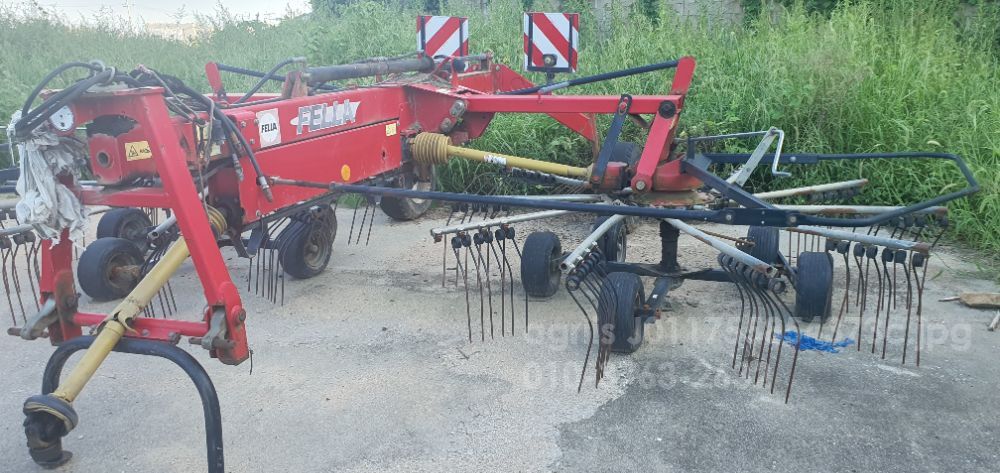 펠라 레이크 TS671