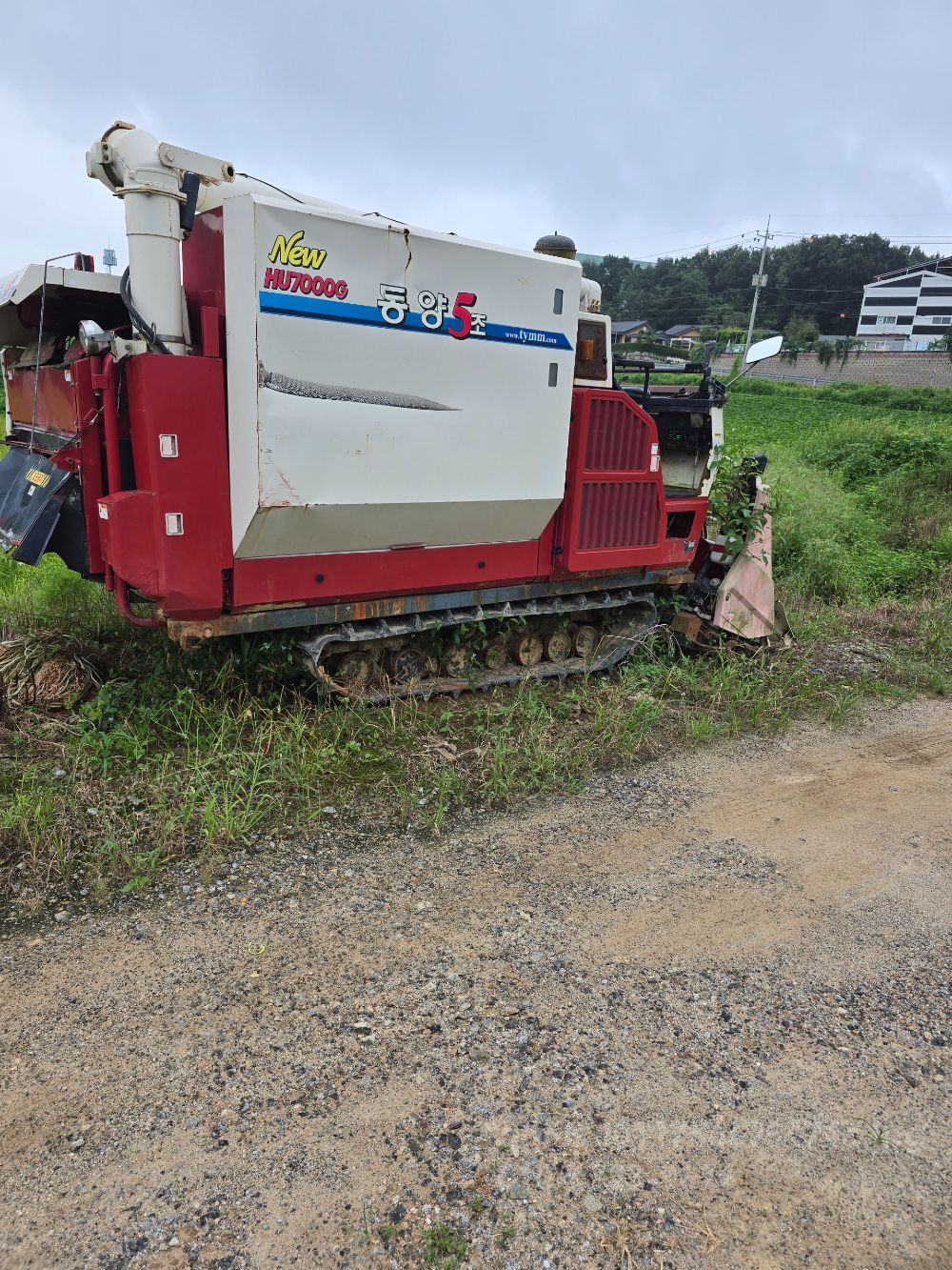 TYM 콤바인 HU7000G (5조식)