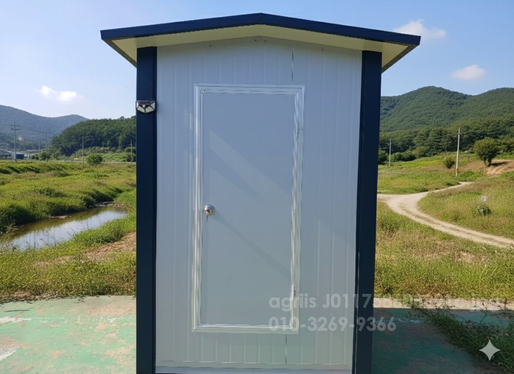 농가애  일반형화장실 정화조 연결 타입 일반 수세식