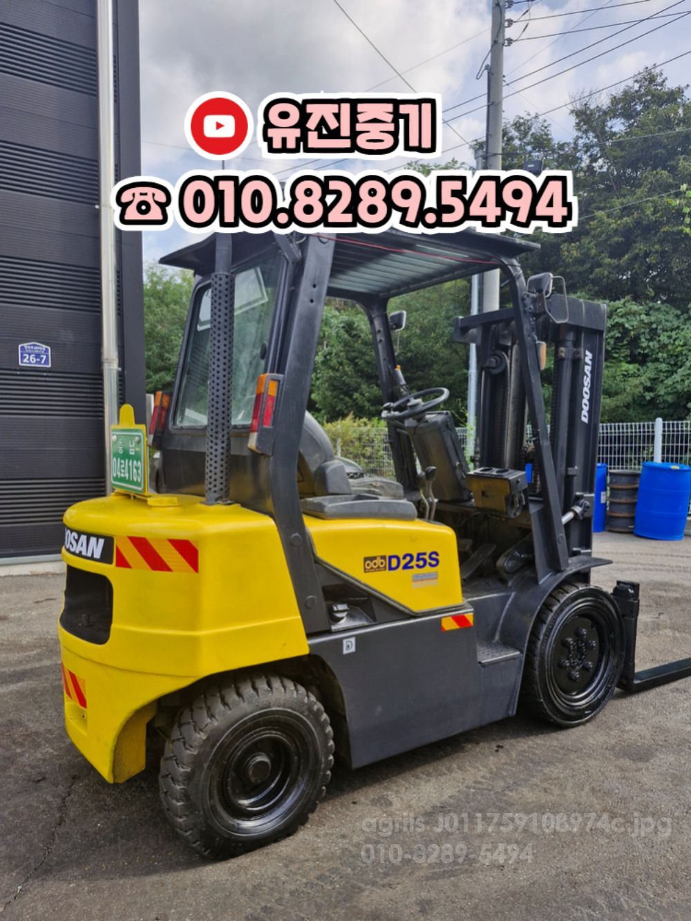 두산 지게차 D25S-3 (1.5톤)