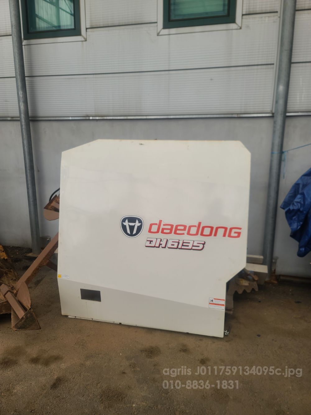 Daedong Combine Harvester DH6135A (6Rows)