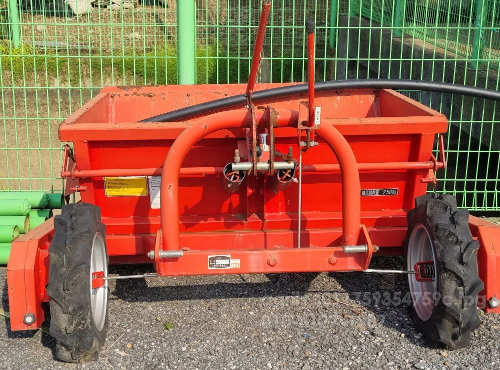  석회살포기 (일제) DM-1300R 