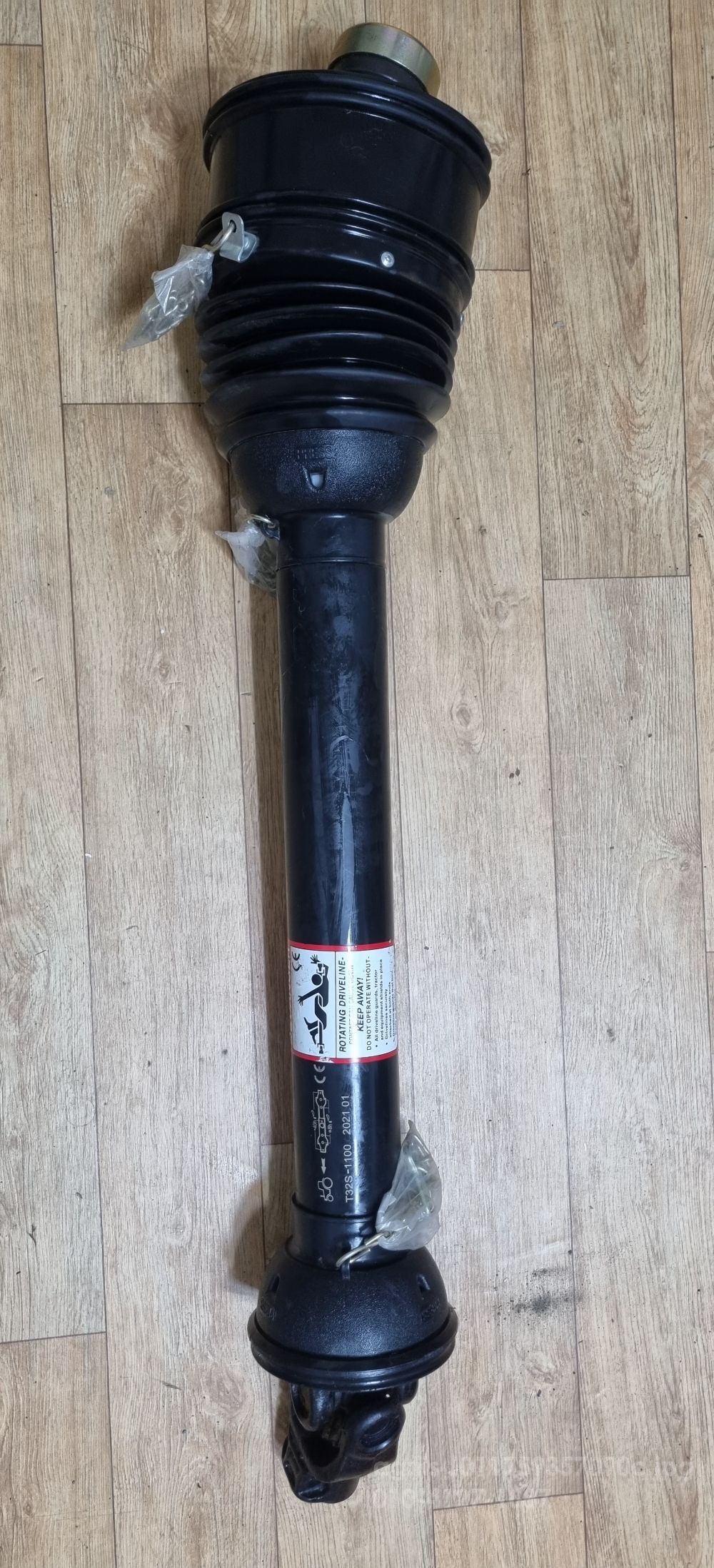 그린맥스  제초기.잔가지파쇄기  BY-150