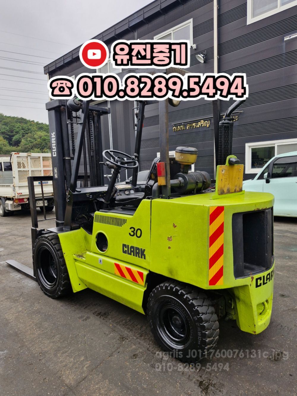 삼성 지게차 3톤 디젤 자동발 (3톤)