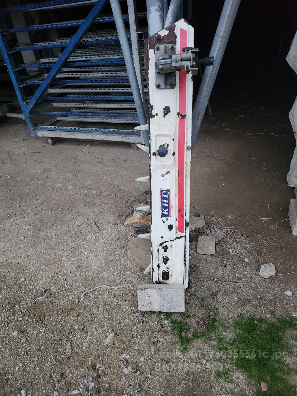  콤바인 그라이드 콤바인 그라이드