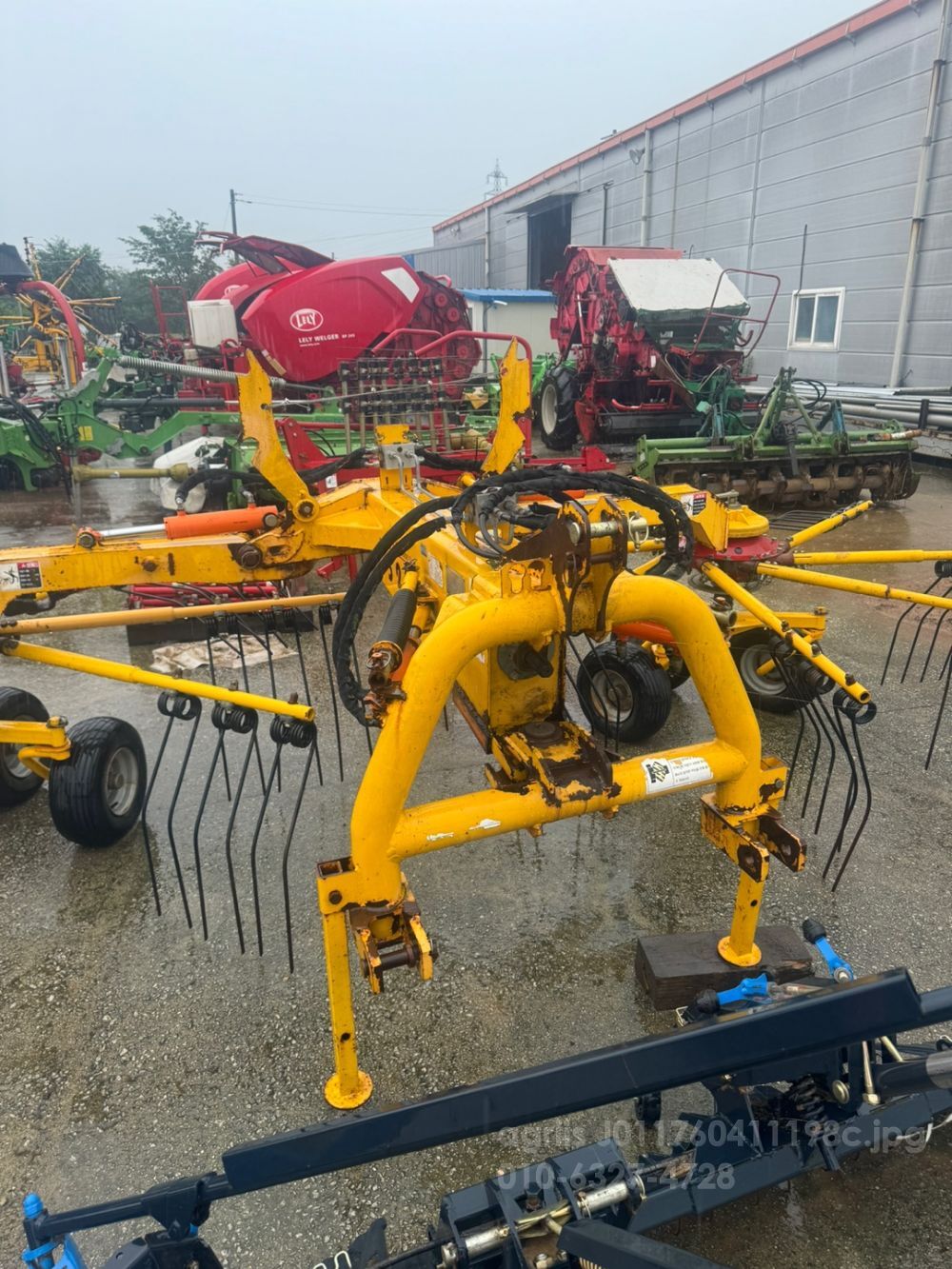 우주ENG 레이크 우주 집초기()BR-520