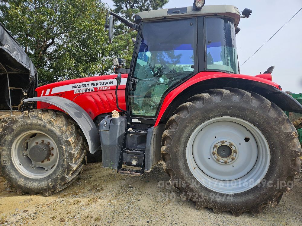아세아 MF 트랙터 7480 (170마력)