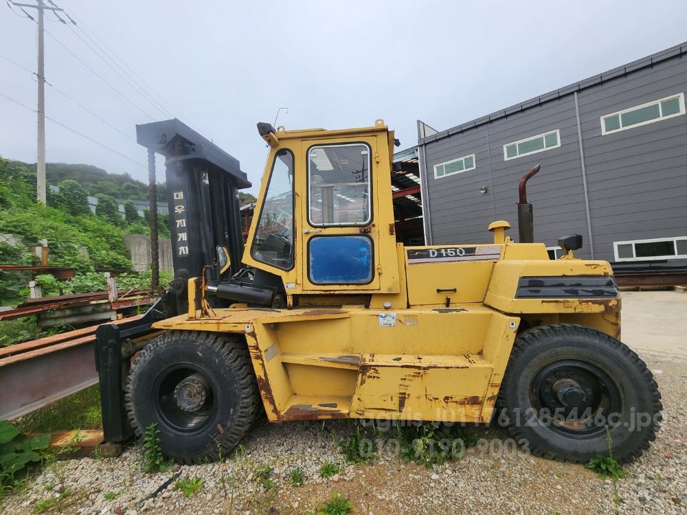 대우15톤 지게차 (15톤)