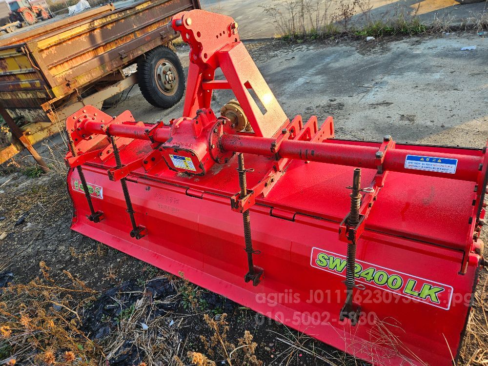  로타리 성우 Sw2400lk (경폭2400cm)