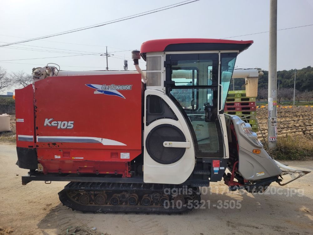 국제 콤바인 KC105 (6조식)