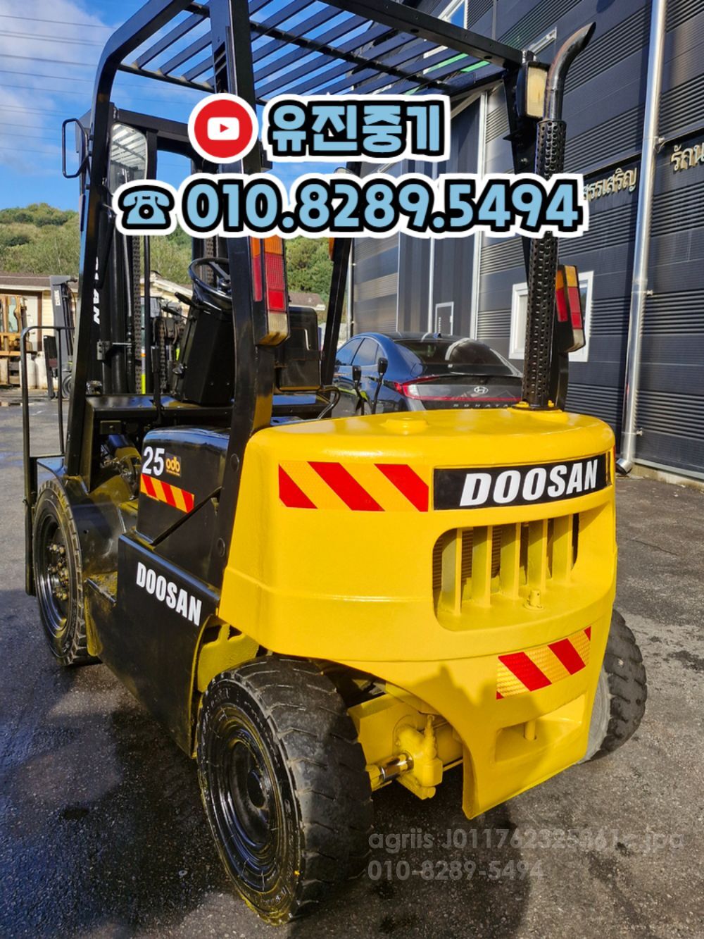 Doosan Forklift 2.5톤 디젤 3단마스타 (2.5톤)