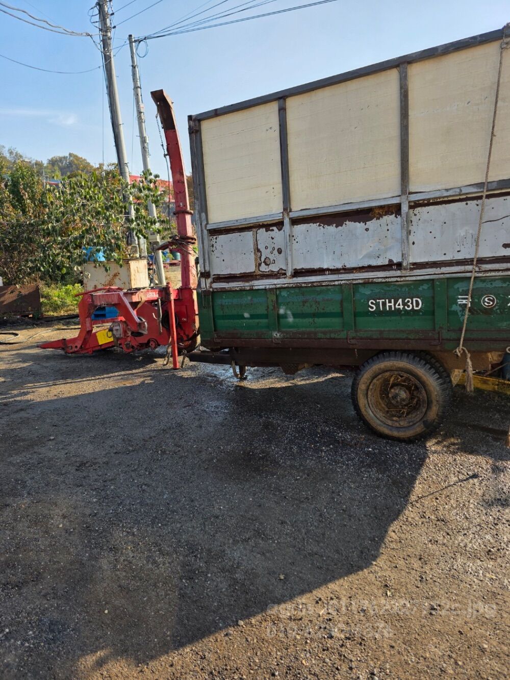 하베스타. 츄레라  하베스타. 츄레라 기타