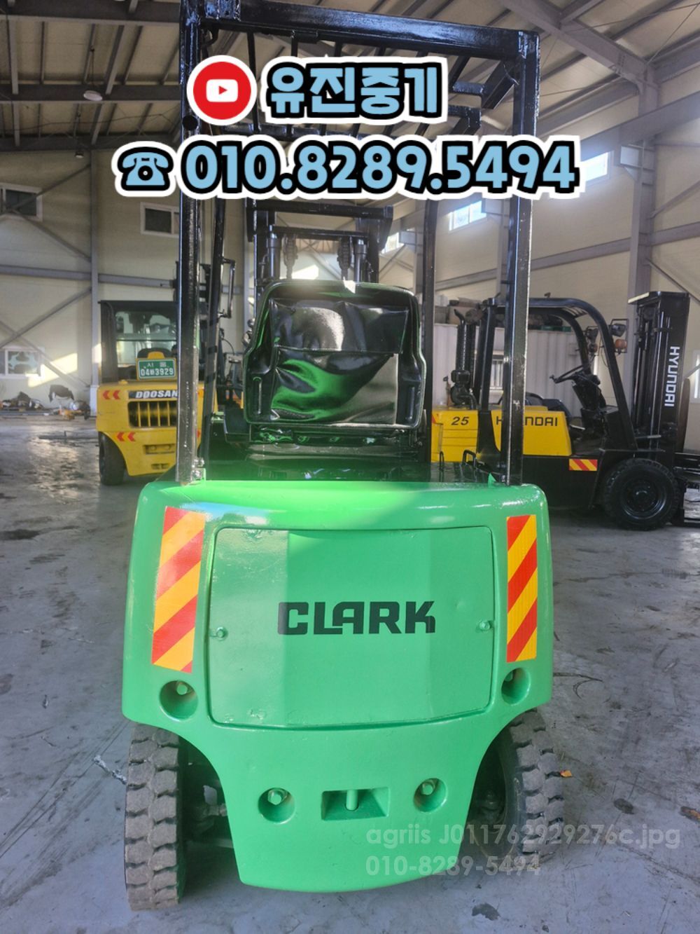 Samsung Forklift 1.5톤 전동 (1.5톤)