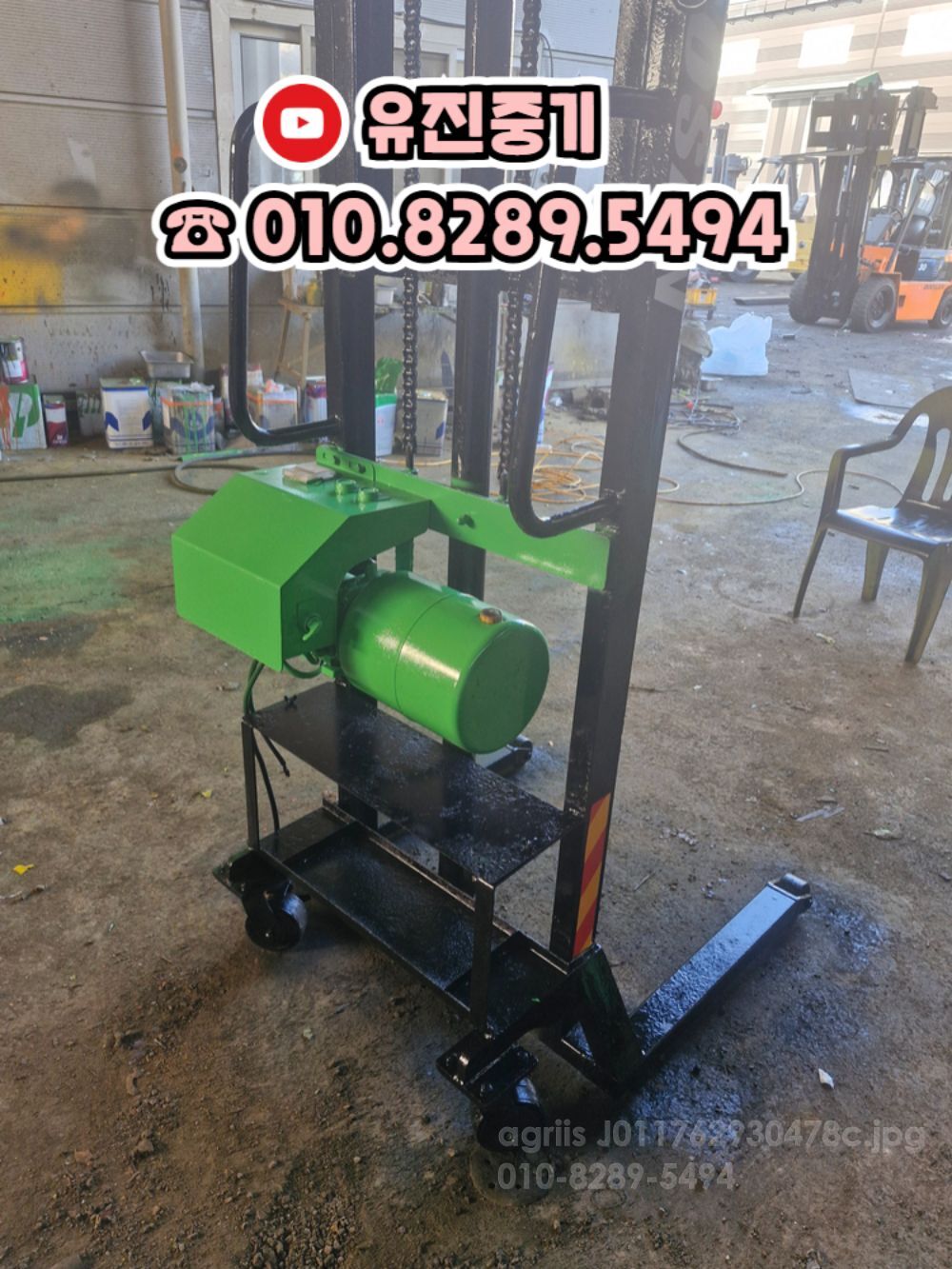 Doosan 이동식 전동리프트 지게차 이동식 전동리프트 지게차 