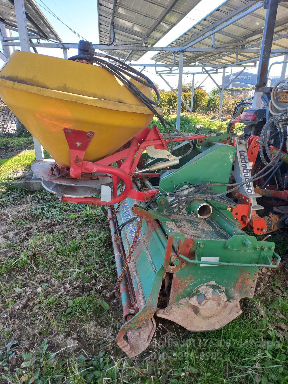 대동 로타리 R165 (경폭165cm)