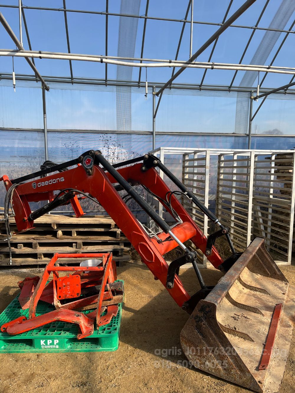 대동 로더 D851 기종 장착