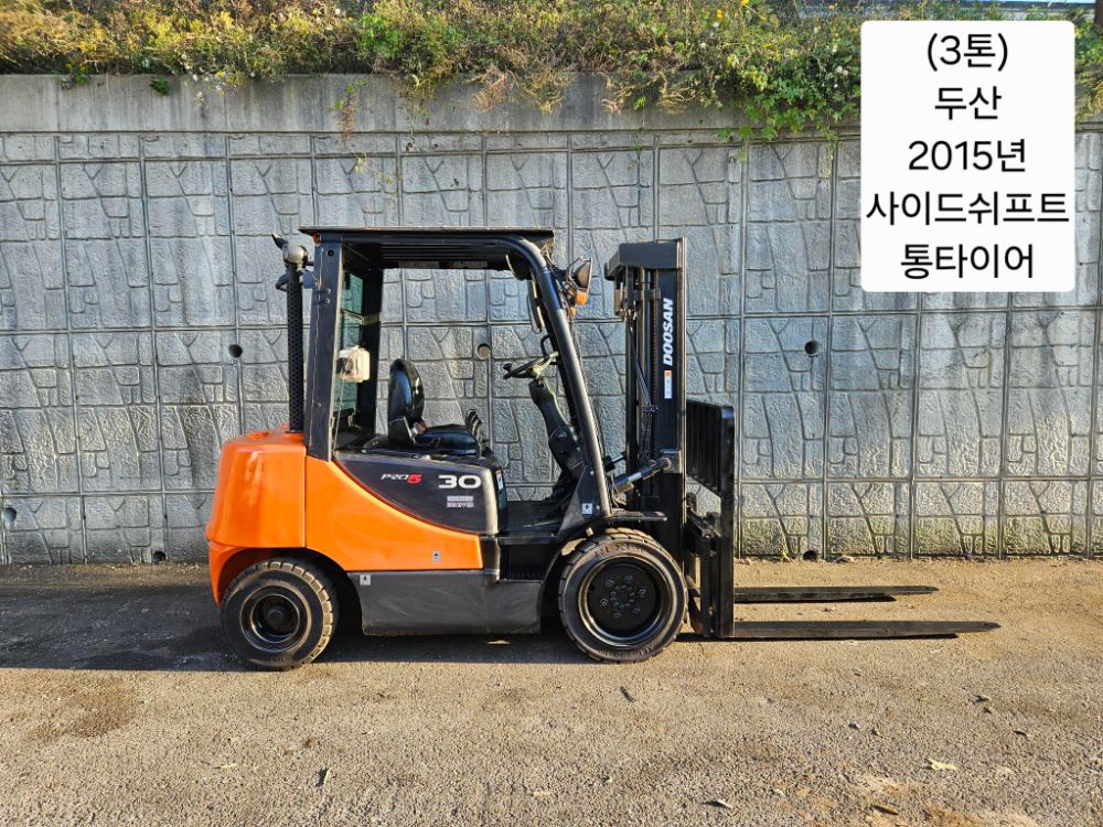 Doosan Forklift 중고 D30S-5 디젤 3톤 (사이드쉬프트, 반캐빈, 통타이어)