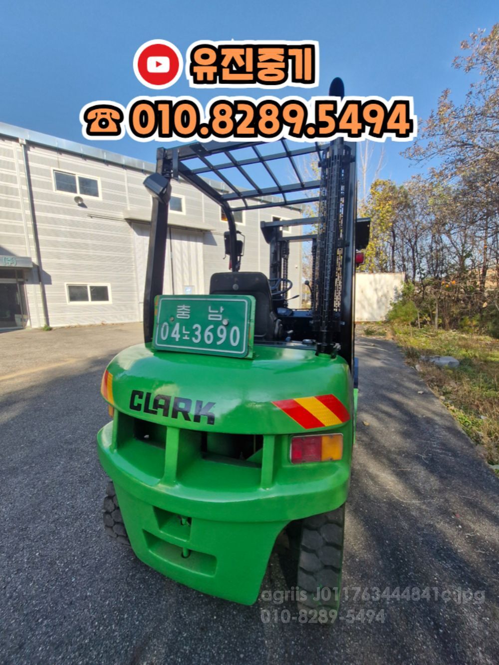 삼성 지게차 2톤 디젤 얀마엔진 (2톤)