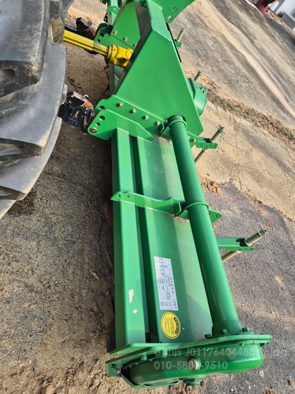 위캔로터리 로타리 위캔 WR3000 SGW (경폭300cm)