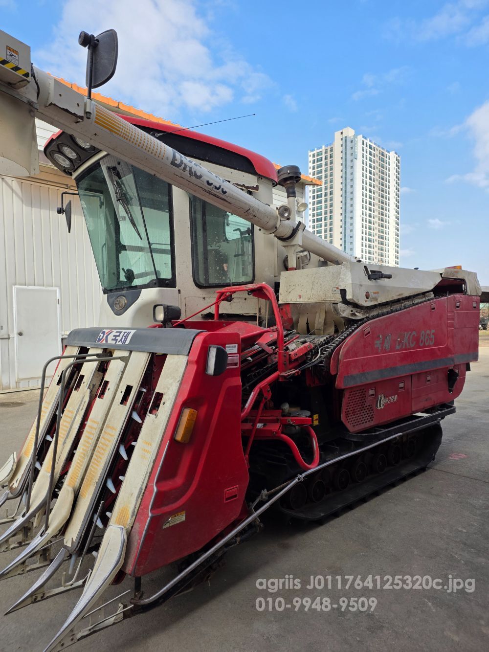 국제 콤바인 DKC865 (5조식)