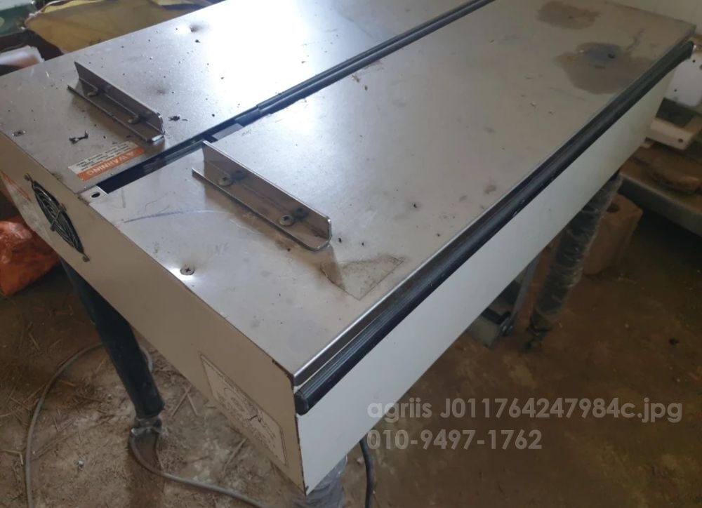 밴딩기 스트라팩 D-53  밴딩기 밴딩기