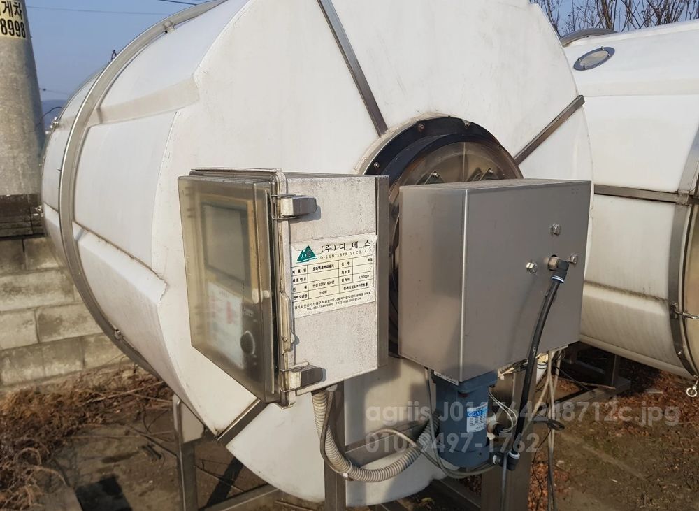 새싹재배기 새싹재배기 최저가판매