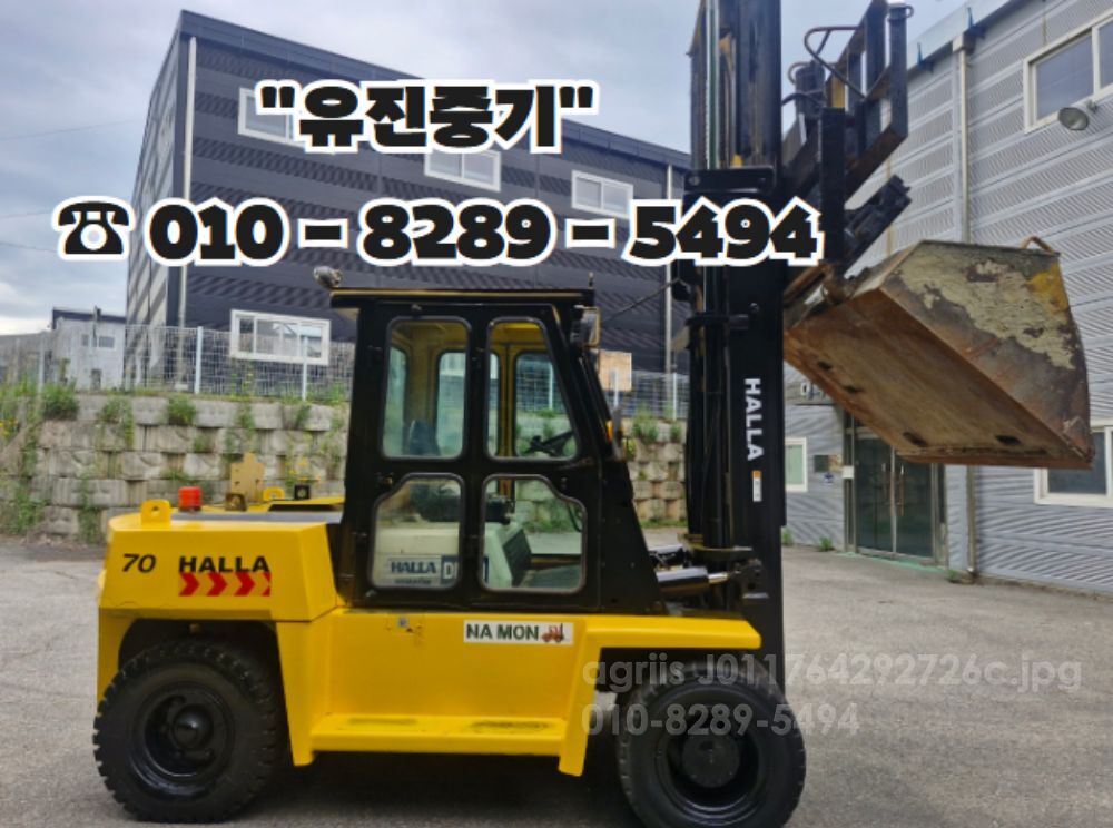 한라 지게차 7톤 코마츠 하이마스타 바가지 (7톤)