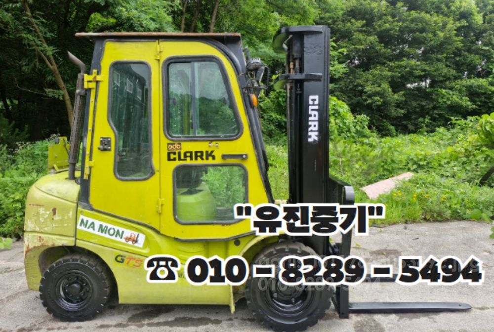 삼성 지게차 2.5톤 3단마스타 캐빈 디젤 (2.5톤)