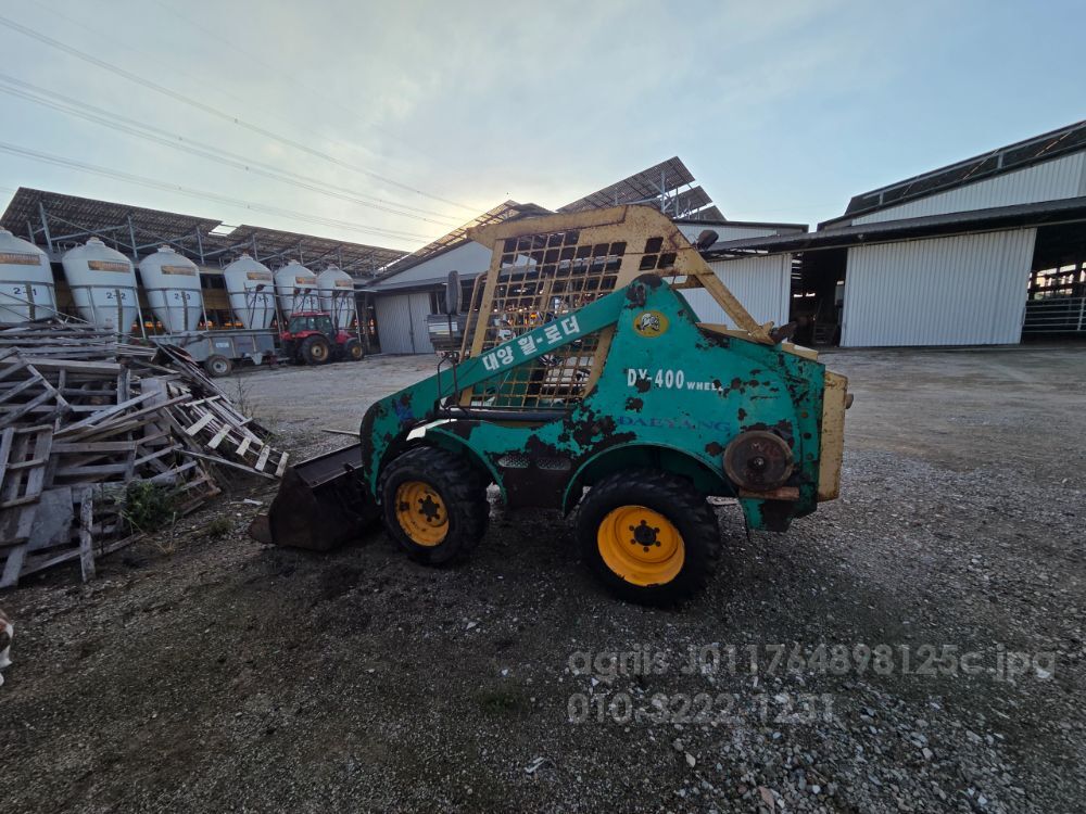 대양 스키드로더 DY-400