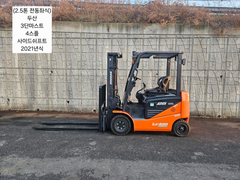 Doosan Forklift 중고 B25NS 전동좌식 2.5톤 (3단, 4스플,사이드쉬프트)