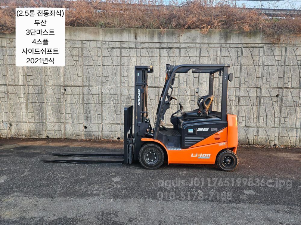 Doosan Forklift 중고 B25NS 전동좌식 2.5톤 (3단, 4스플,사이드쉬프트)