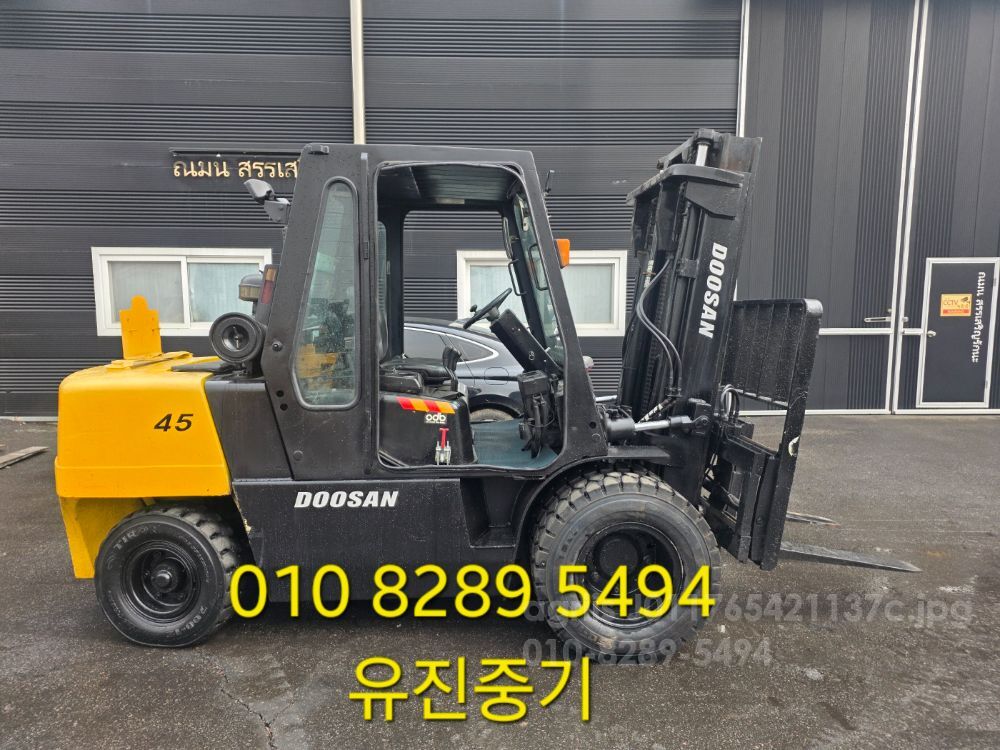두산 지게차 4.5톤 자동발 디젤 (4.5톤)