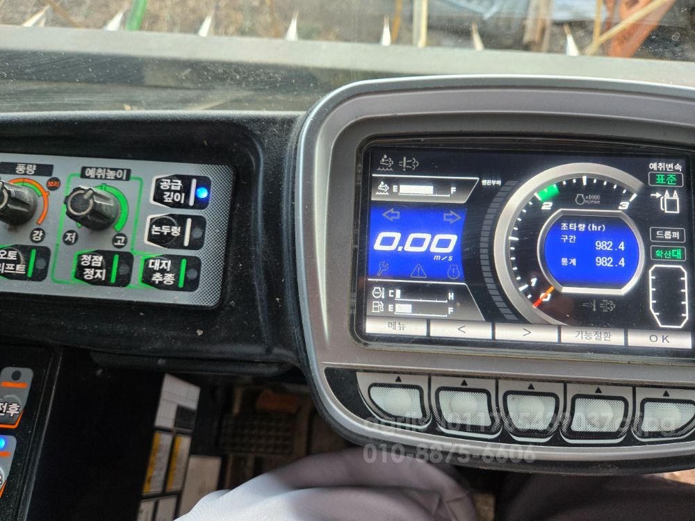 이세키 콤바인 HJ7135 (7조식)