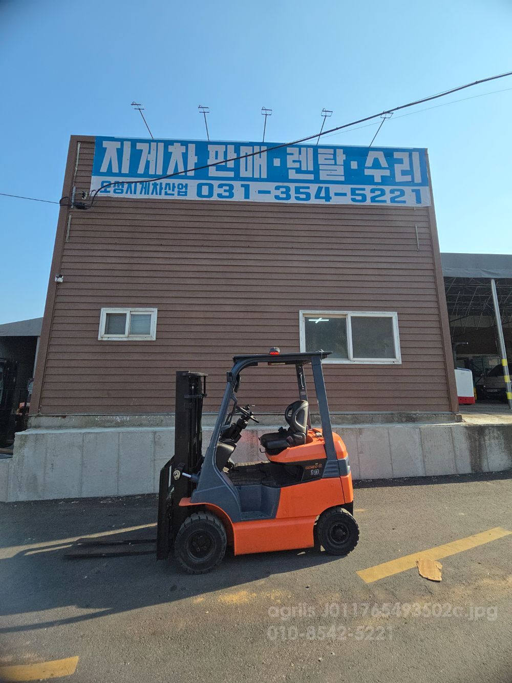 도요타 지게차 1.8톤전동 배터리 23년식