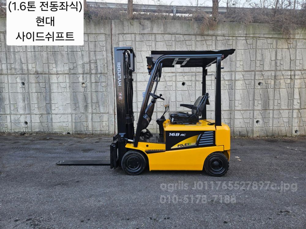 Hyundai Forklift 16BAC (1.6톤)