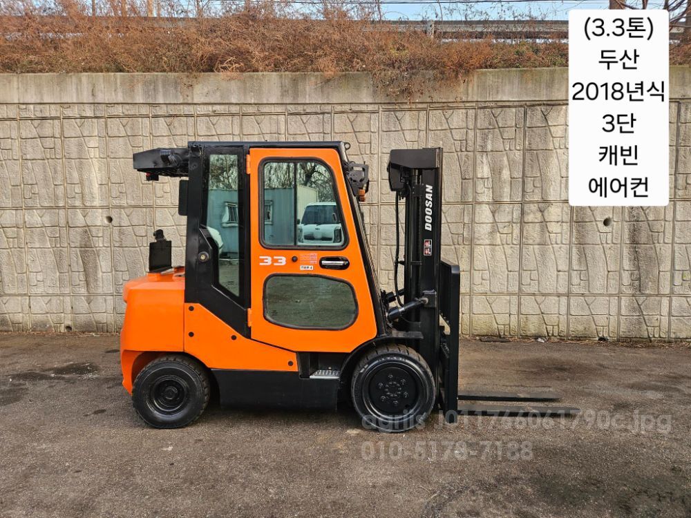 Doosan Forklift 중고 D33SE-7 디젤 3.3톤 3단 (캐빈. 에어컨)