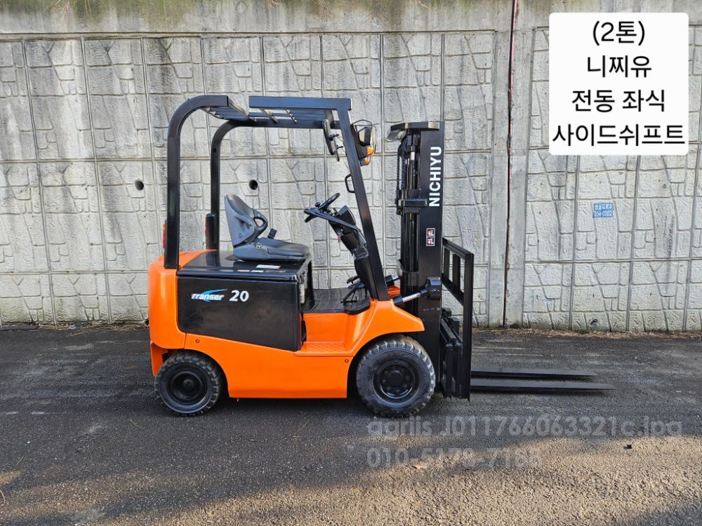  Forklift 중고 FB20PN-70-300 전동 2톤 좌식형 (사이드쉬프트)