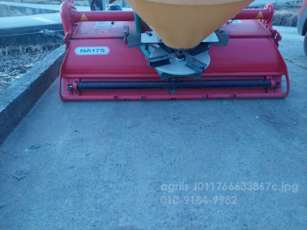 그린맥스 로타리 NA175 (경폭172cm)